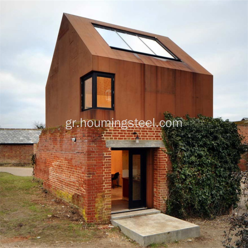 Ιδιωτική αυλή τοπία Corten Steel Design Cutting